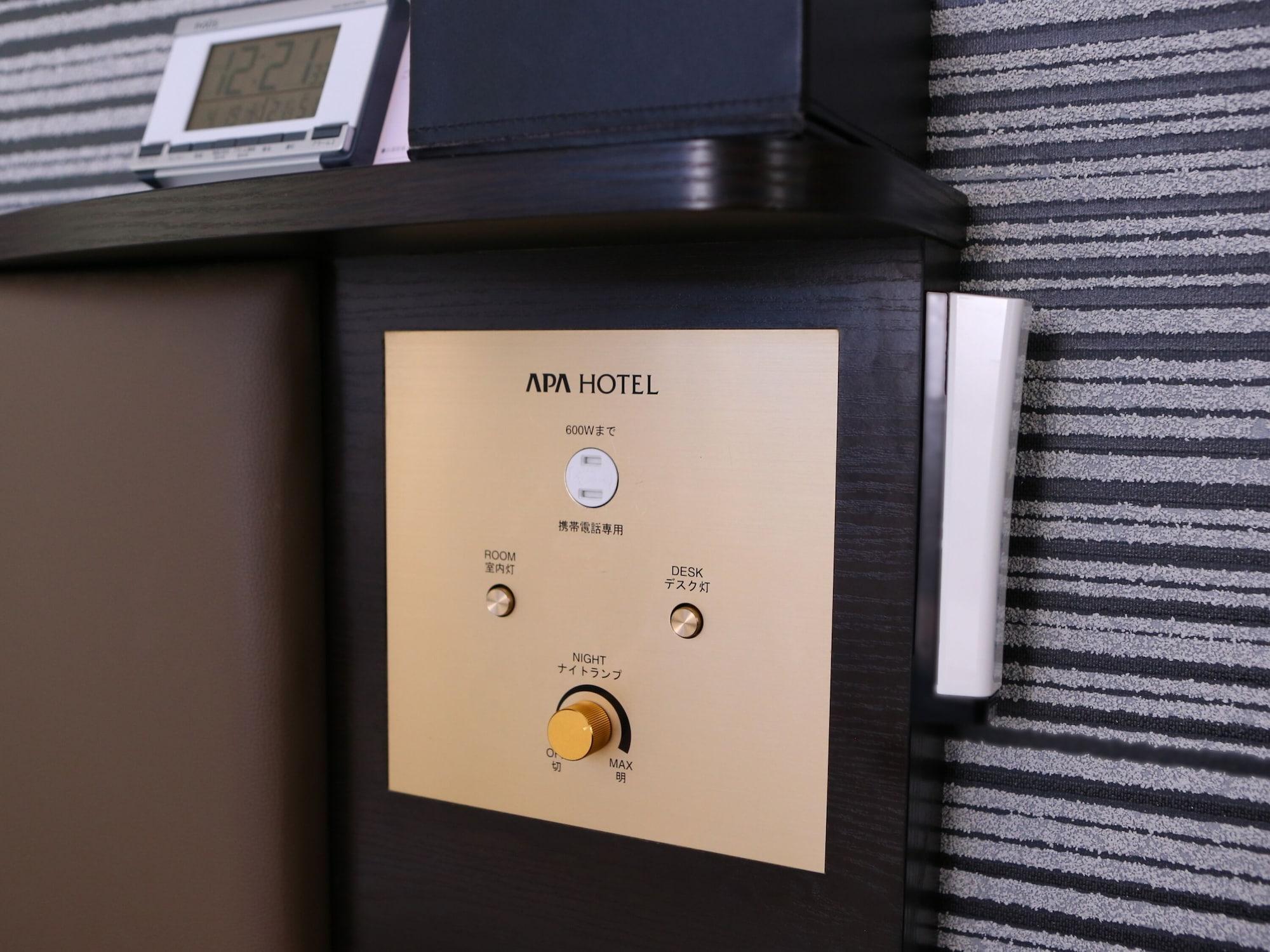 APA Hotel Tokyo Kiba Eksteriør billede