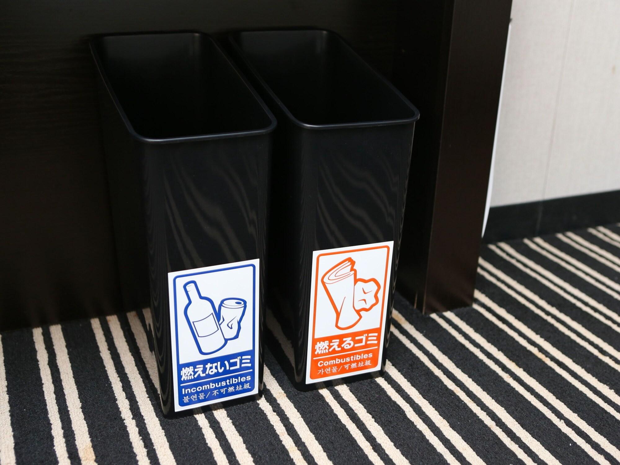 APA Hotel Tokyo Kiba Eksteriør billede
