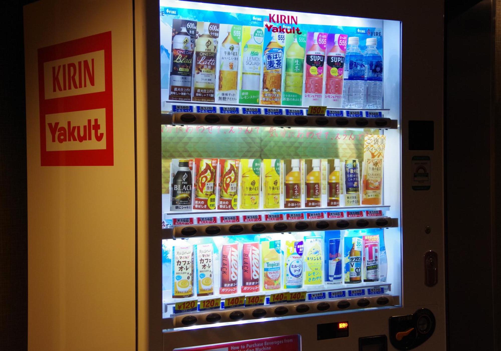 APA Hotel Tokyo Kiba Eksteriør billede