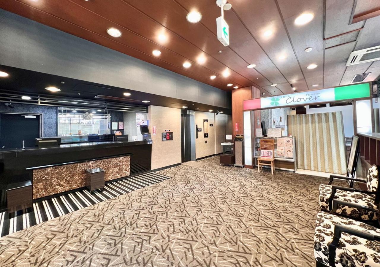 APA Hotel Tokyo Kiba Eksteriør billede